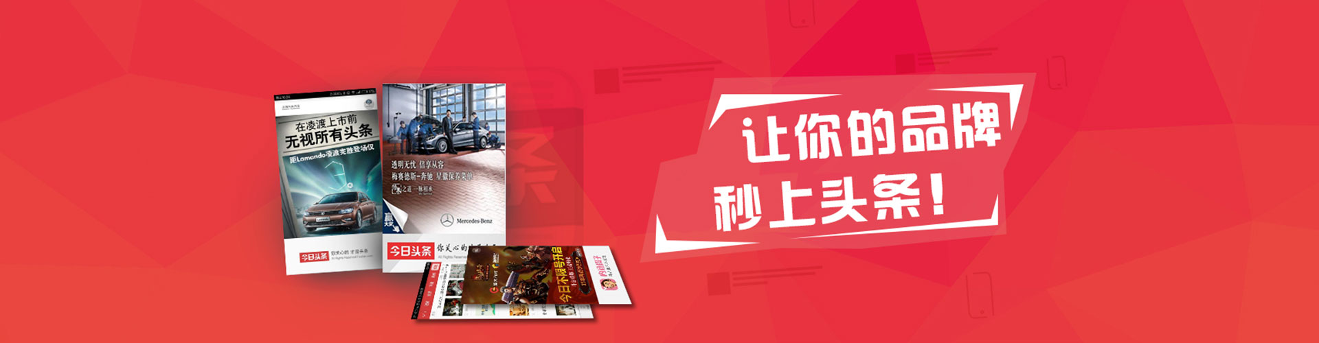 崖州百度运营推广