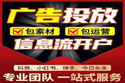 百度推广广告效果提升技巧